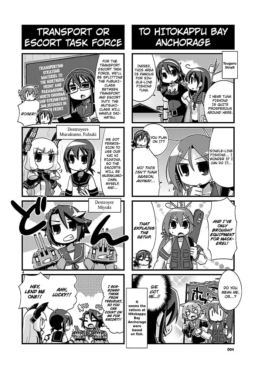 Kantai Collection - Kankore - 4-koma Comic - Fubuki, Ganbarimasu! Chapter 164 4